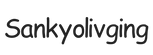 sankyolivging.com – Home